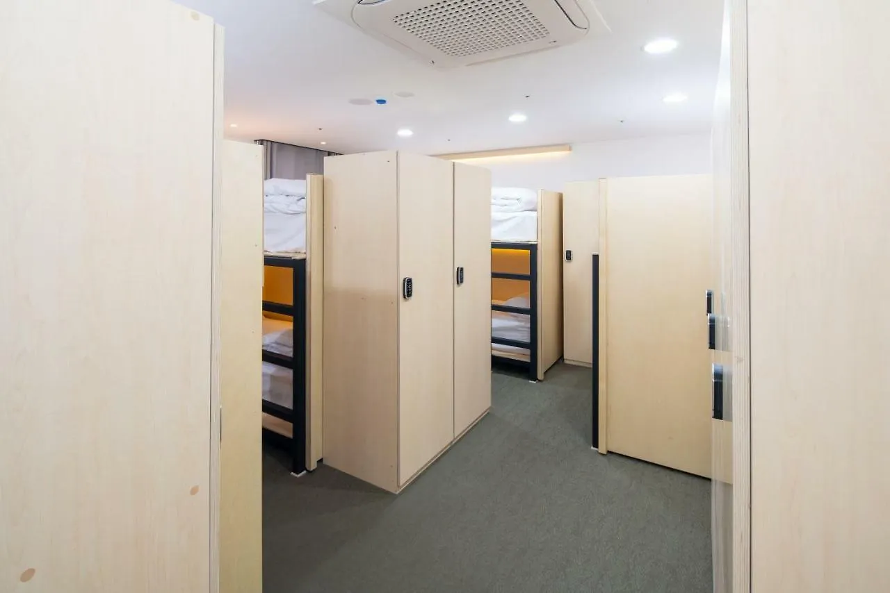 Upflo House Dangsan - All You Can Enjoy 호텔 서울특별시